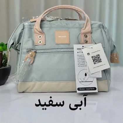کیف دوشی زنانه اورجینال هیماواری HIMAWARI 9116