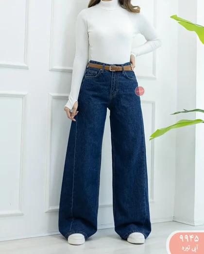 شلوار جین شافل رویال 9945