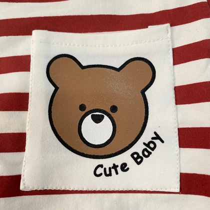 بلوز و شلوار کتان پسرانه رینگی