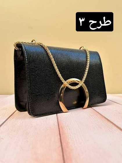 کیف ربکا کد 1676