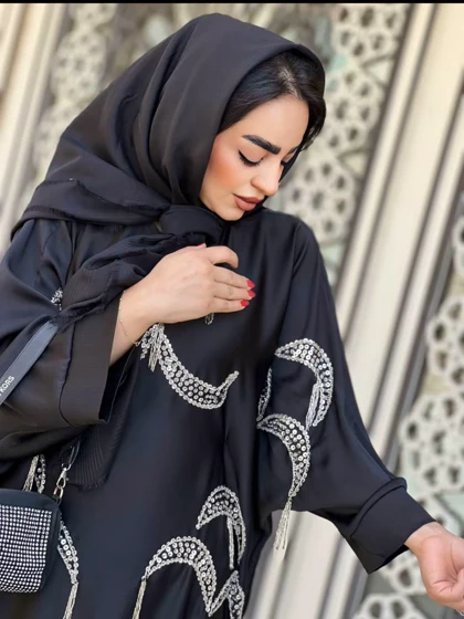 عبای ماه