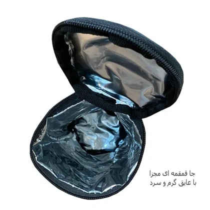 کوله پشتی سیسمونی فوروارد مدل FORWARD - FCLT3331 با کیف عایق دار