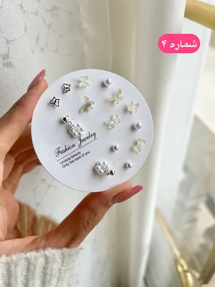 پک گوشواره مینیمال