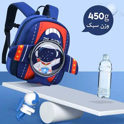 کیف بچه گانه مهدکودک هواپیما اورجینال زد ام بی بی ZM BABY 605