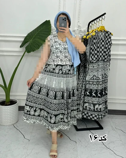 سارافون ساحلی لنگی سفید مشکی 1378