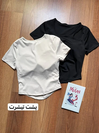 تیشرت فلامنت کاپ‌دار ورزشی 1621