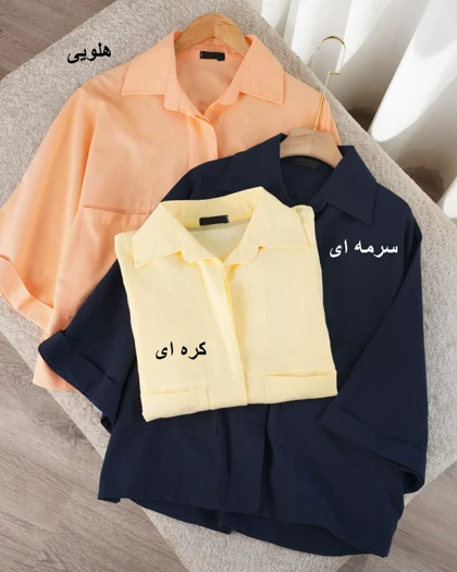 * شومیز لینن سامینا کد 0010