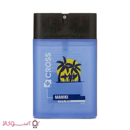 عطر جیبی مردانه کراس مدل mahiki حجم 45 میلی لیتر