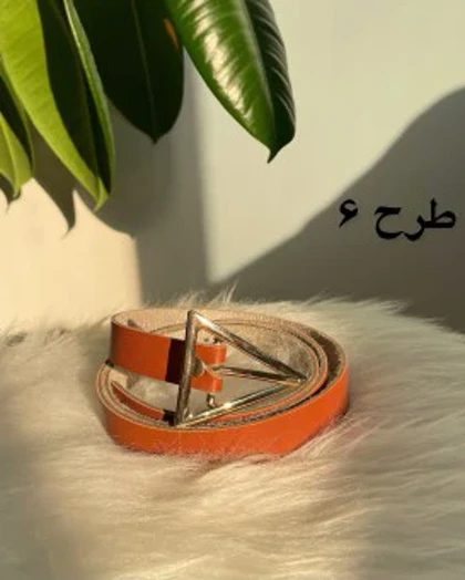کمربند چرمی