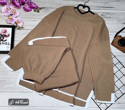 ست بافت اینترسیاهی پایین خط‌دار کد 40142