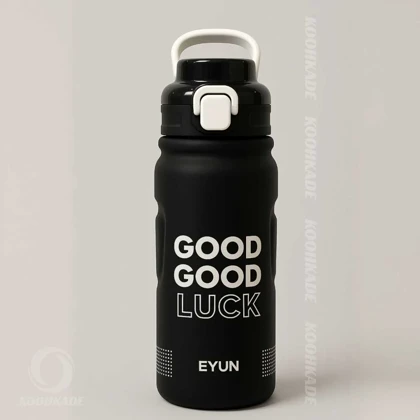 قمقمه EYUN مدل GOOD LUCK