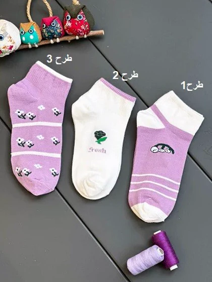 1536- جوراب کد 0073