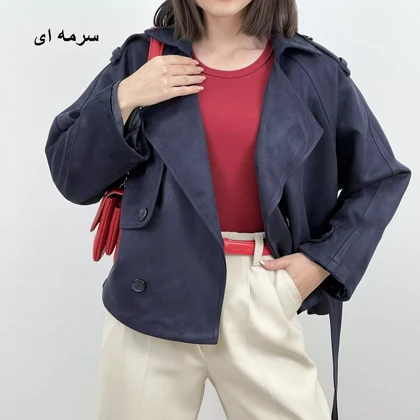 ترنچ کت سویید 1007859