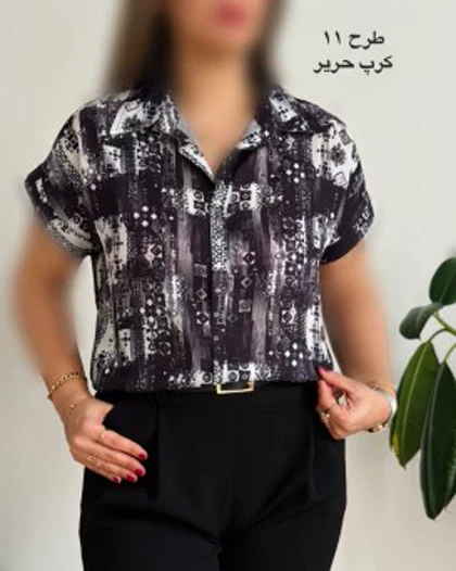 شومیز زیبا 10