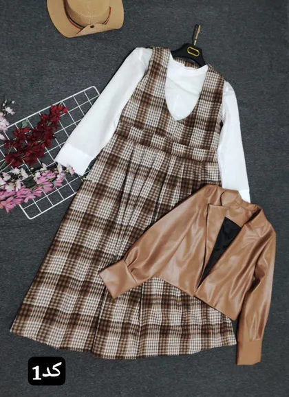 ست سه تیکه خزان کد 77931