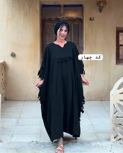 هنگام جدید