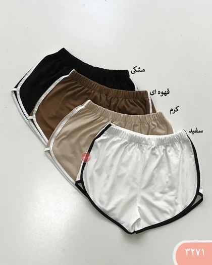 شورتک نواری 3271