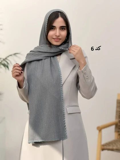 3945- شال شاین عدسی