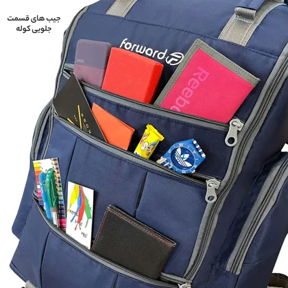 کوله پشتی فوروارد مدل FORWARD - FCLT8033