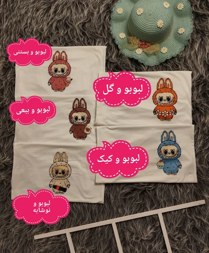 تاپ لبوبو زنانه کد 403069