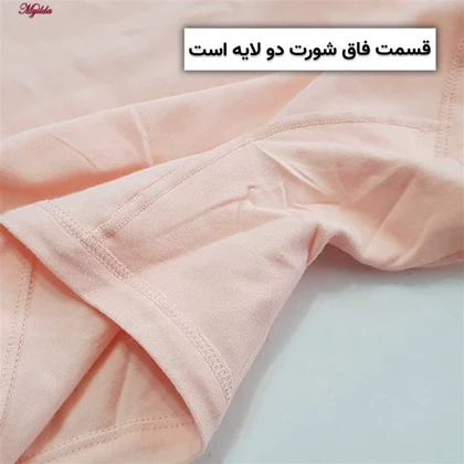 شورت زنانه رنگ گلبهی روشن ماییلدا مدل 5305