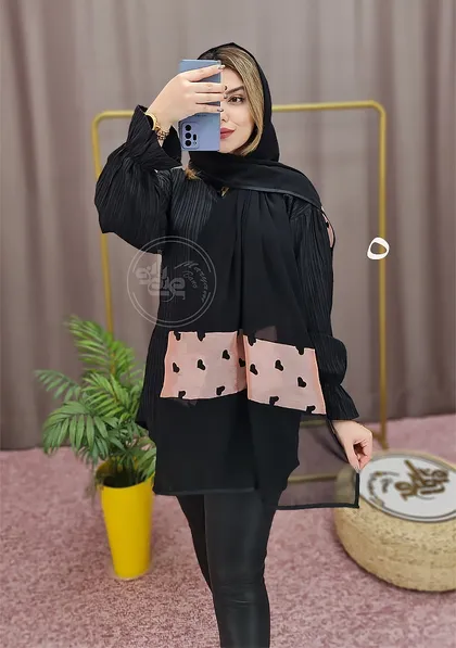 شال قلبی