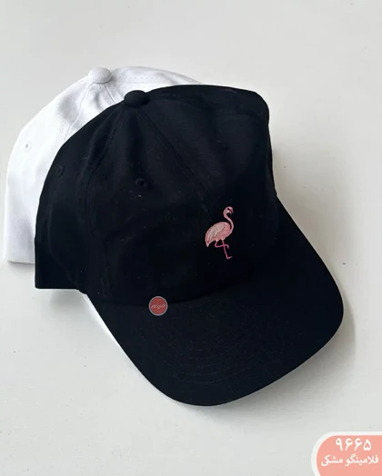 کلاه بیسبالی گلدوزی 9665