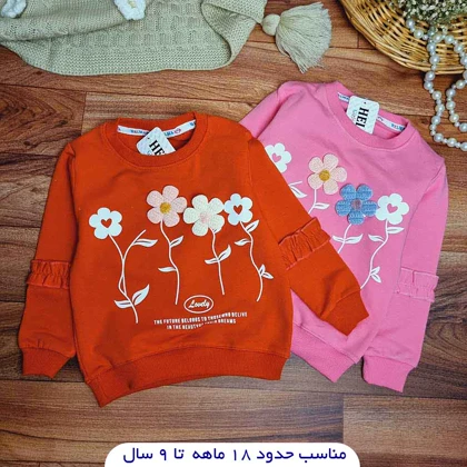 بلوز دخترانه گل‌دار
