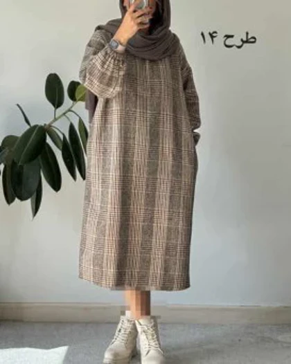 کفتان پشمی چهارخونه دیبا 2