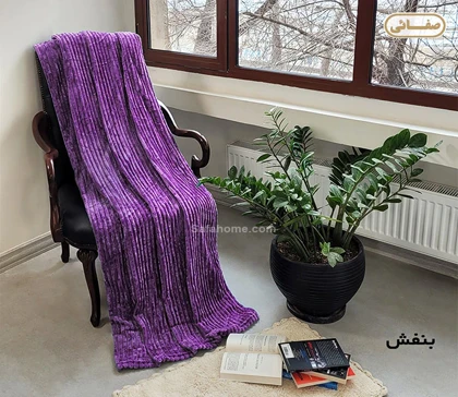 پتو مسافرتی دو نفره ژله ای خطی درجه یک