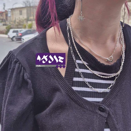 گردنبند چندردیفه