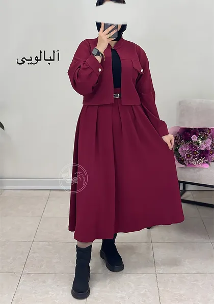 ست کت و دامن آدرینا