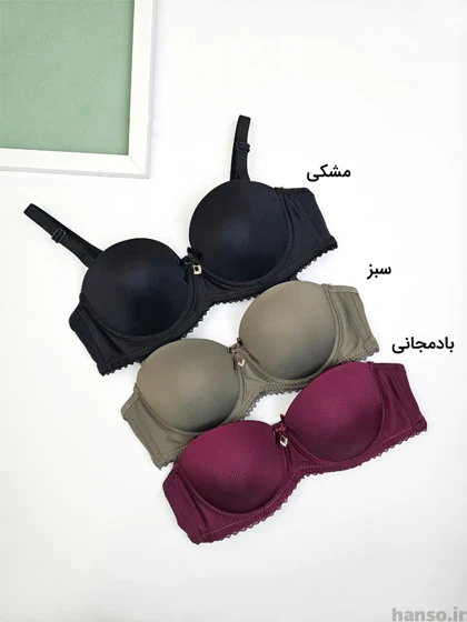 ست شورت و سوتین اسفنجی فنردار دکلته