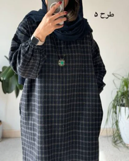کفتان پشمی چهارخونه دیبا 6
