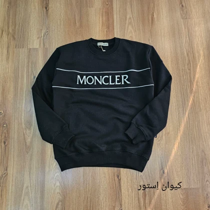 دورس بنری طرح مانکلر