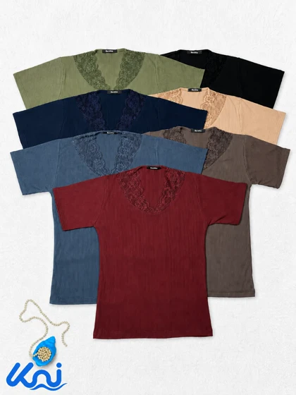 تیشرت زنانه یقه هفت گیپوری برشکا Bershka