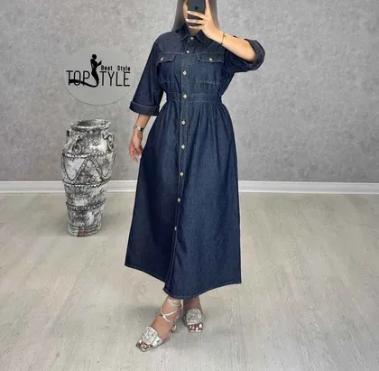 سارافون جین : 8924