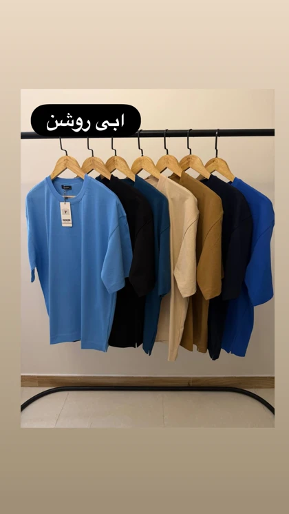 تیشرت پشت گلدوزی