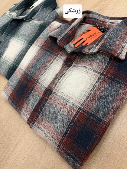 پیراهن پشمی 2630