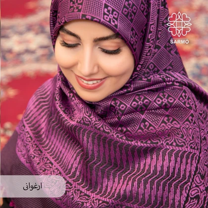 الوان 2