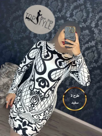 تونیک ترک
