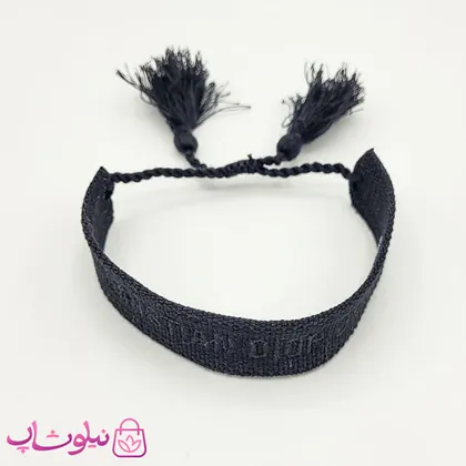 دستبند دخترانه پارچه ای کریستین دیور رنگ مشکی