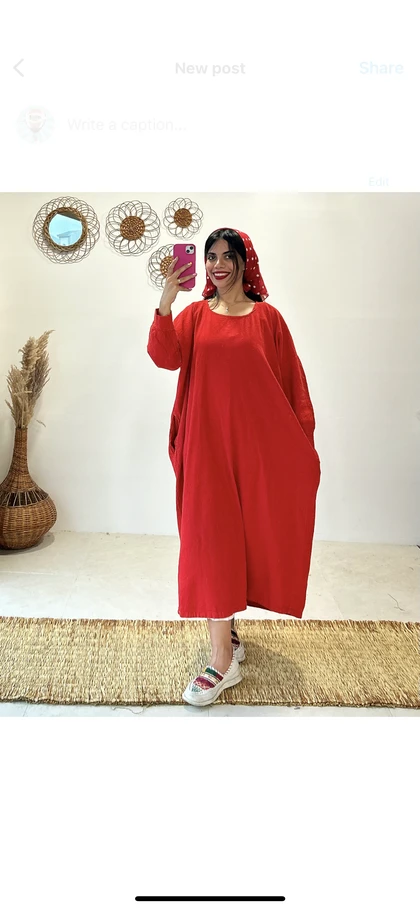 سحر
