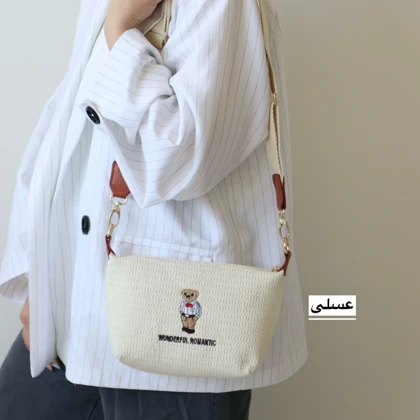 کیف زنانه دوشی مدل والا
