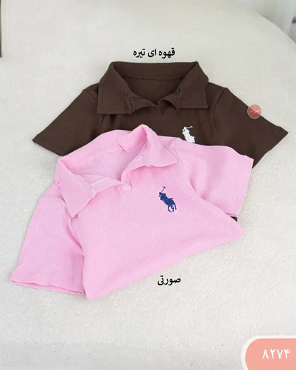 پلوشرت کبریتی پلو 8274