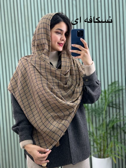 شال طرحدار نلا