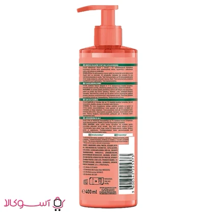 کرم مو 10 کاره گارنیه مدل goodbye damage حجم 400 میل