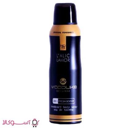اسپری بدن زنانه وودلایک مدل lalic lamor حجم 200 میل