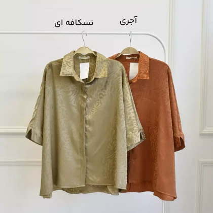 شومیز 1002608
