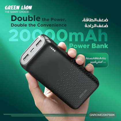 پاور بانک 20000 گرین لاین Green Lion مدل GNRME20KPD2BK توان 22.5 وات